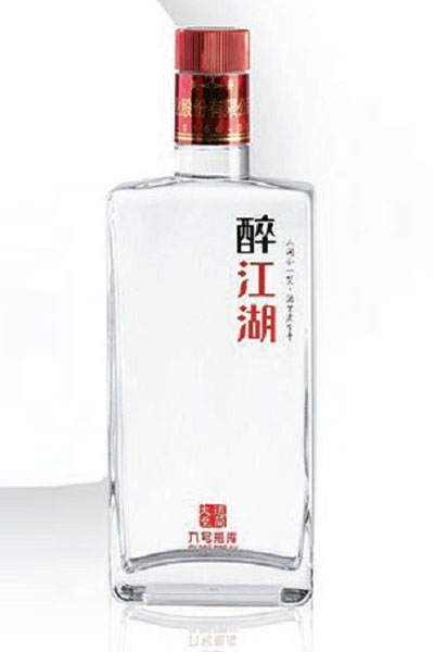 新款酒瓶- 002  